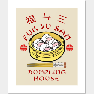 Fuk Yu San Dumpling House Posters and Art